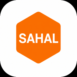 Sahal